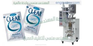 ماكينة تعبئة مزيل شعر و مواد لزجة
