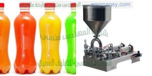 ماكينة تعبئة مواد غذائية