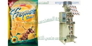 ماكينة تعبئة مواد غذائية
