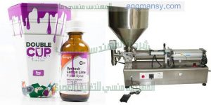 ماكينة تعبئة نصف أوتوماتيك من شركة المهندس منسى ام تو باك