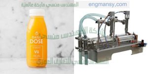 ماكينة تعبئة نصف أوتوماتيك من شركة المهندس منسى ام تو باك