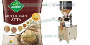 ماكينة تعبئة نصف اوتوماتيك