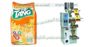 ماكينة تعبئة و تغليف بودر عصير التفاح أتوماتيك