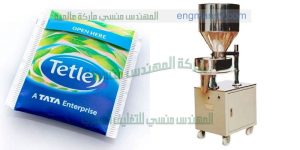 ماكينة تعبئة و تغليف حبيبات الفوار الطبية