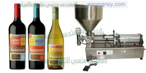 ماكينة تعبئة و تغليف سوائل