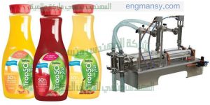 ماكينة تعبئة و تغليف سوائل