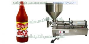 ماكينة تعبئة و تغليف سوائل و سوائل لزجه كتشب جل عصير