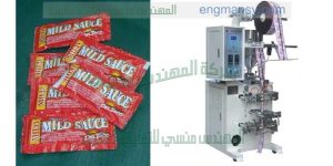 ماكينة تعبئة و تغليف صلصة الثوم