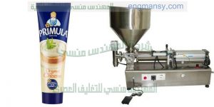 ماكينة تعبئة و تغليف صلصة الثوم