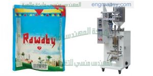 ماكينة تعبئة و تغليف عامودي