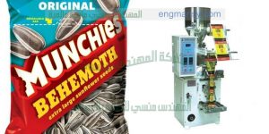 ماكينة تعبئة وتغليف أكياس البذور