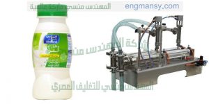 ماكينة تعبئة وتغليف أكياس اللبن البودرة