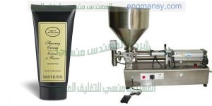 ماكينة تعبئة وتغليف الجل في اكياس