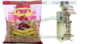ماكينة تعبئة وتغليف الحبوب الاتوماتيكية