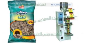 ماكينة تعبئة وتغليف الحبوب الاتوماتيكية