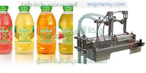 ماكينة تعبئة وتغليف السوائل