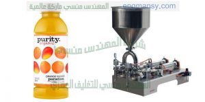 ماكينة تعبئة وتغليف السوائل