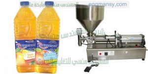 ماكينة تعبئة وتغليف السوائل في أكياس صغيرة