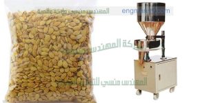ماكينة تعبئة وتغليف اللب السوبر