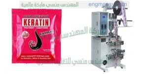 ماكينة تعبئة وتغليف المواد اللزجة