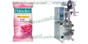 ماكينة تعبئة وتغليف المواد اللزجة في أكياس الآتوماتيكية