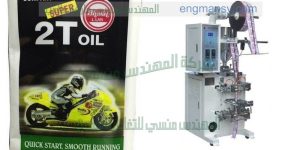 ماكينة تعبئة وتغليف المواد اللزجة في أكياس الآتوماتيكية