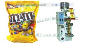 ماكينة تعبئة وتغليف بنظام الوزن الحجمي نظام الكأس
