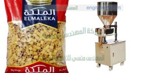ماكينة تعبئة وتغليف بنظام الوزن الحجمي نظام الكأس