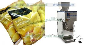 ماكينة تعبئة وتغليف بودر من شركة المهندس منسى ام تو باك