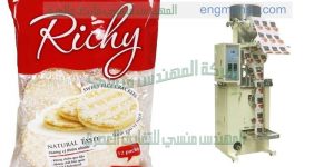ماكينة تعبئة وتغليف حبيبات بودرة