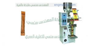ماكينة تعبئة وتغليف حجمية نظام ميكانيك من شركة المهندس منسى ام تو باك
