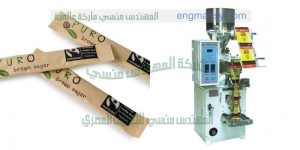 ماكينة تعبئة وتغليف سكر ابيض