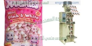 ماكينة تعبئة وتغليف سناكس