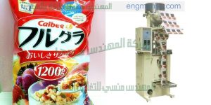 ماكينة تعبئة وتغليف سناكس وشيبسى