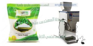 ماكينة تعبئة وتغليف شاي