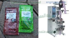 ماكينة تعبئة وتغليف صوص كاتشب ثوم زيت زيتون وماشابه