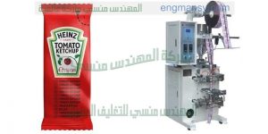 ماكينة تعبئة وتغليف صوص كاتشب ثومية زيت زيتون