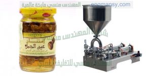 ماكينة تعبئة وتغليف عسل النحل والشامبو والكاتشاب في اكياس صغيرة الحجم