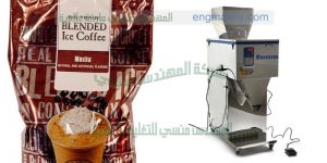 ماكينة تعبئة وتغليف قهوة نسكافيه سريعة التحضير