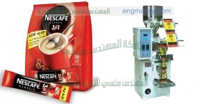 ماكينة تعبئة وتغليف كابتشينو اوتوماتيك