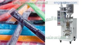 ماكينة تعبئة وتغليف لوليتا