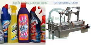 ماكينة تعبئة وتغليف مسحوق الغسيل السائل