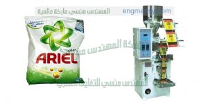ماكينة تعبئة وتغليف مسحوق غسيل الملابس فى اكياس