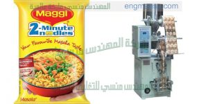 ماكينة تعبئة ولحام بودرة