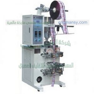 ماكينة تعبئه العسل اتوماتيكي من المنسى للتعبئة والتغليف