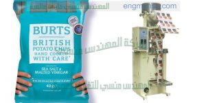 ماكينة تغليف الملح بدون هالك او تهدير من شركة المهندس منسى ام تو باك