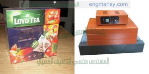 ماكينة تغليف بالشرنك