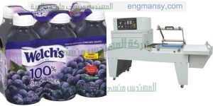 ماكينة تغليف بالشرنك