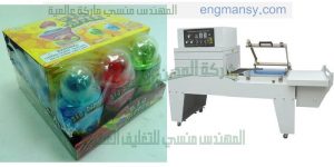 ماكينة تغليف بالشرنك من شركة المهندس منسى ام تو باك