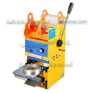 ماكينة تغليف حرارية للعصير من شركة المهندس منسي لماكينات التعبئة والتغليف